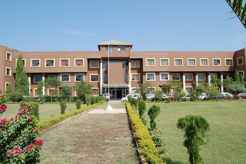 APJ Abdul Kalam University Campus Building(1)