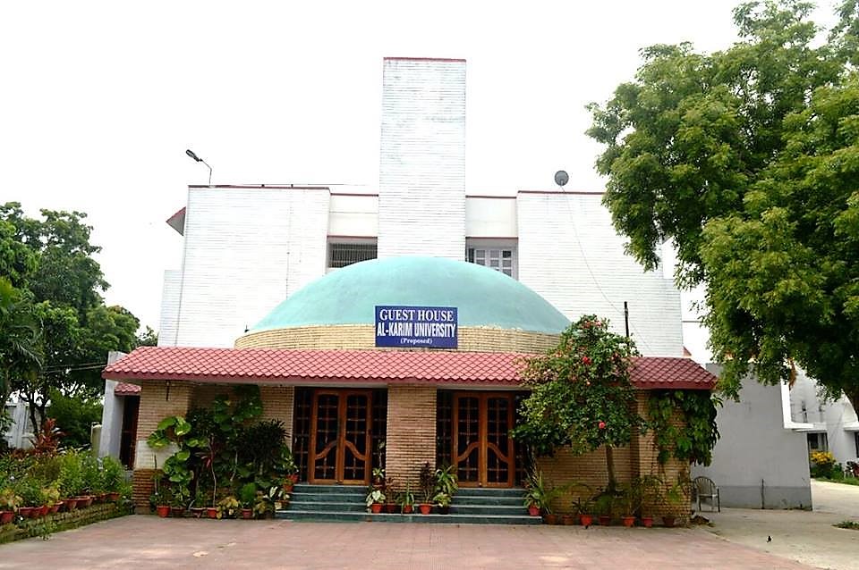 Al-Karim University Others