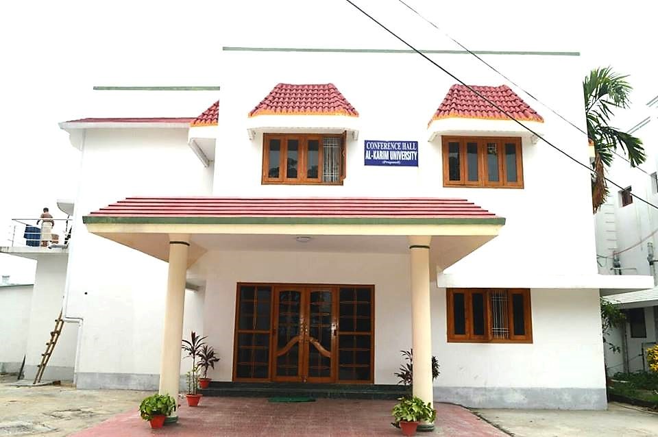 Al-Karim University Conference Room(2)