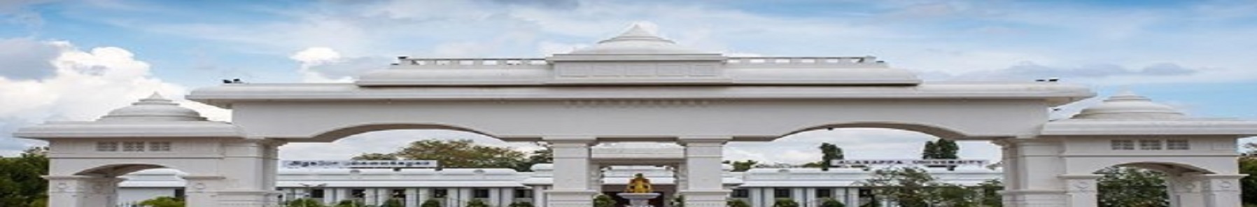 Alagappa University Entrance(1)
