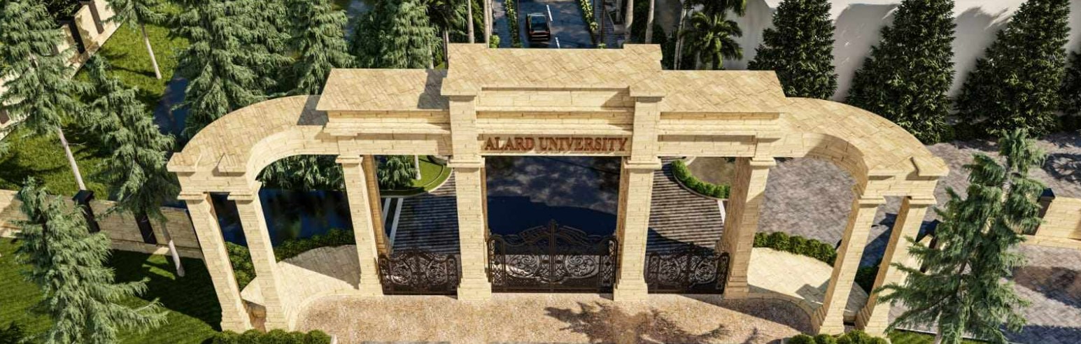 Alard University Entrance(1)