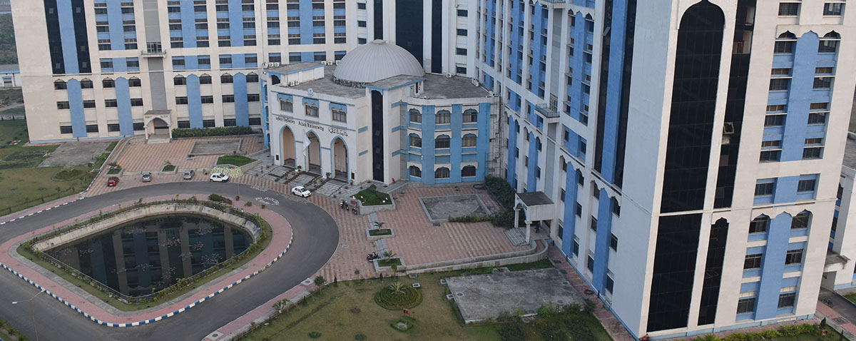Aliah University Campus View(1)