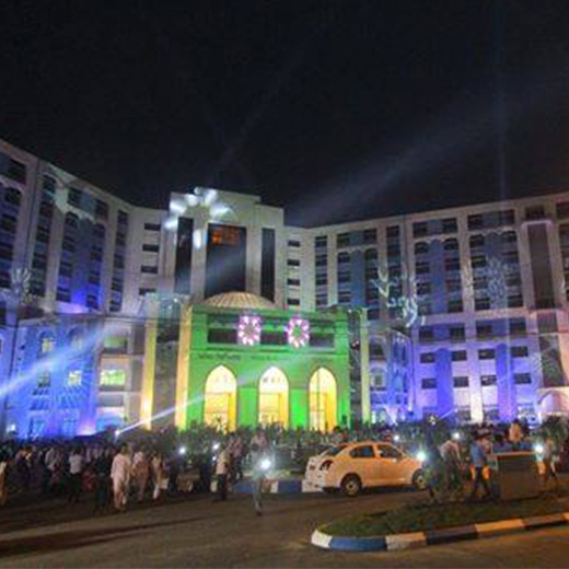 Aliah University Night View