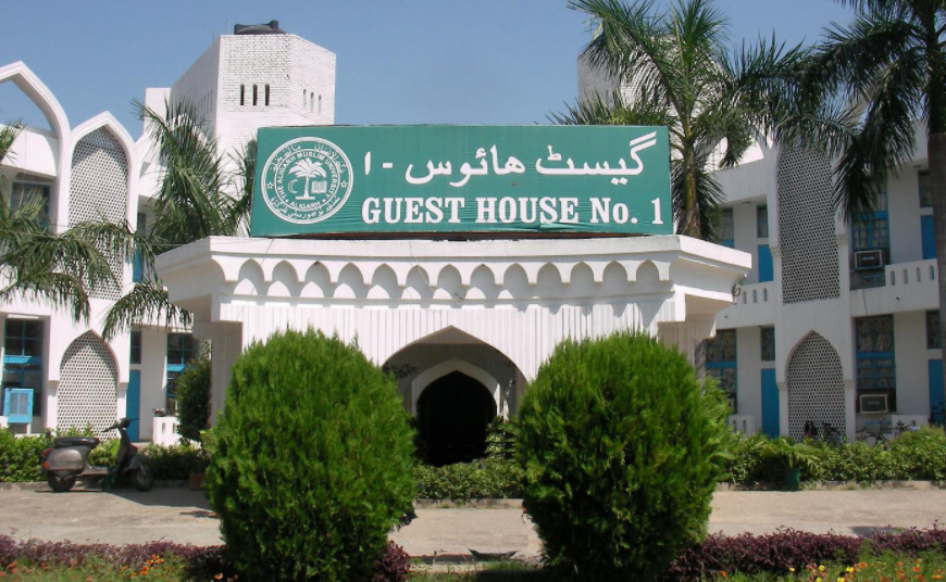 Aligarh Muslim University Others(5)