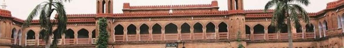Aligarh Muslim University Campus Building(1)