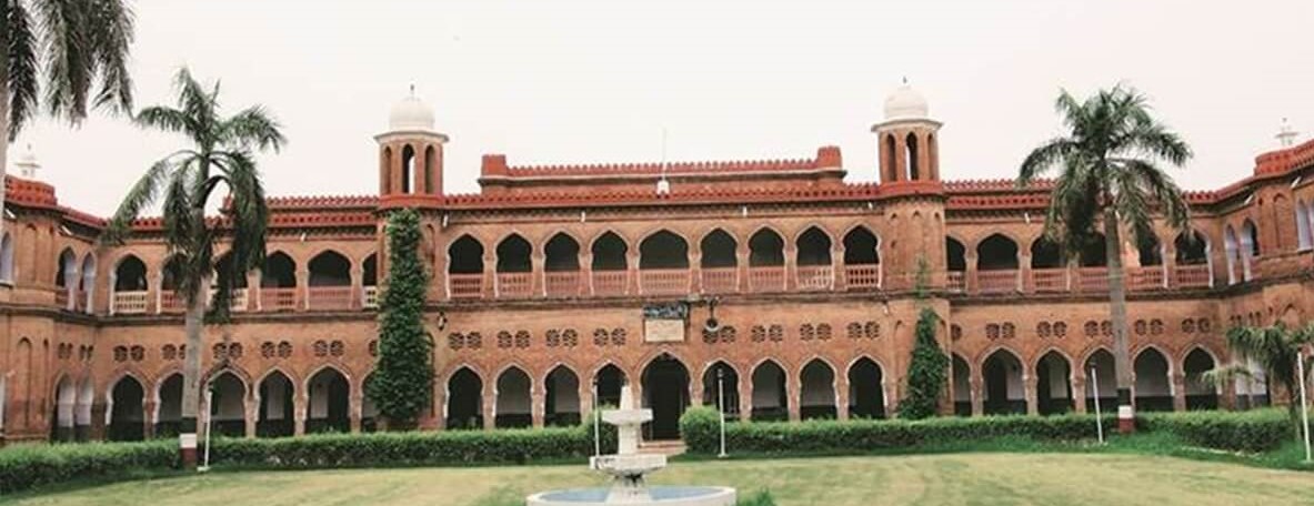 Aligarh Muslim University Campus Building(2)