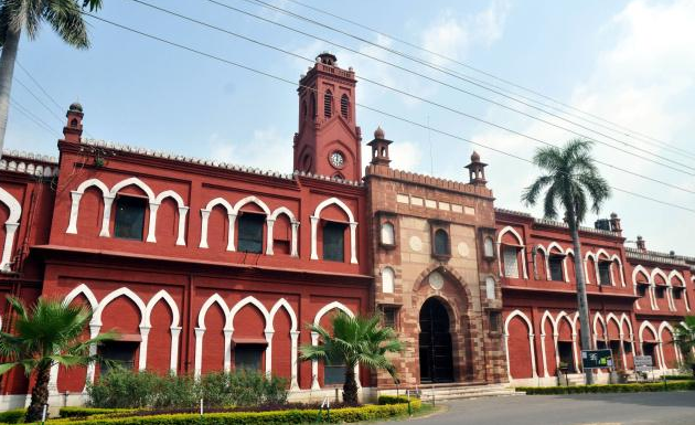 Aligarh Muslim University Campus Building(3)