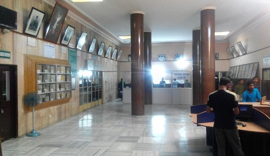 Aligarh Muslim University Library