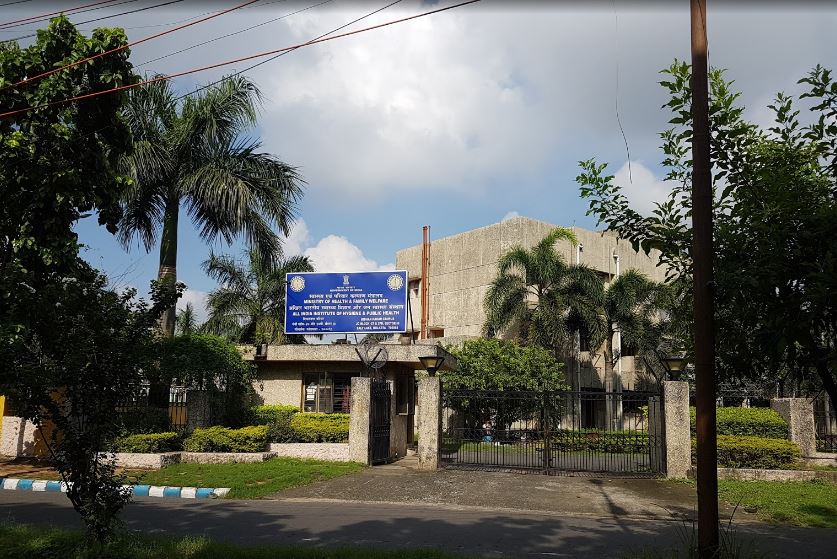 AIIHPH Main Building