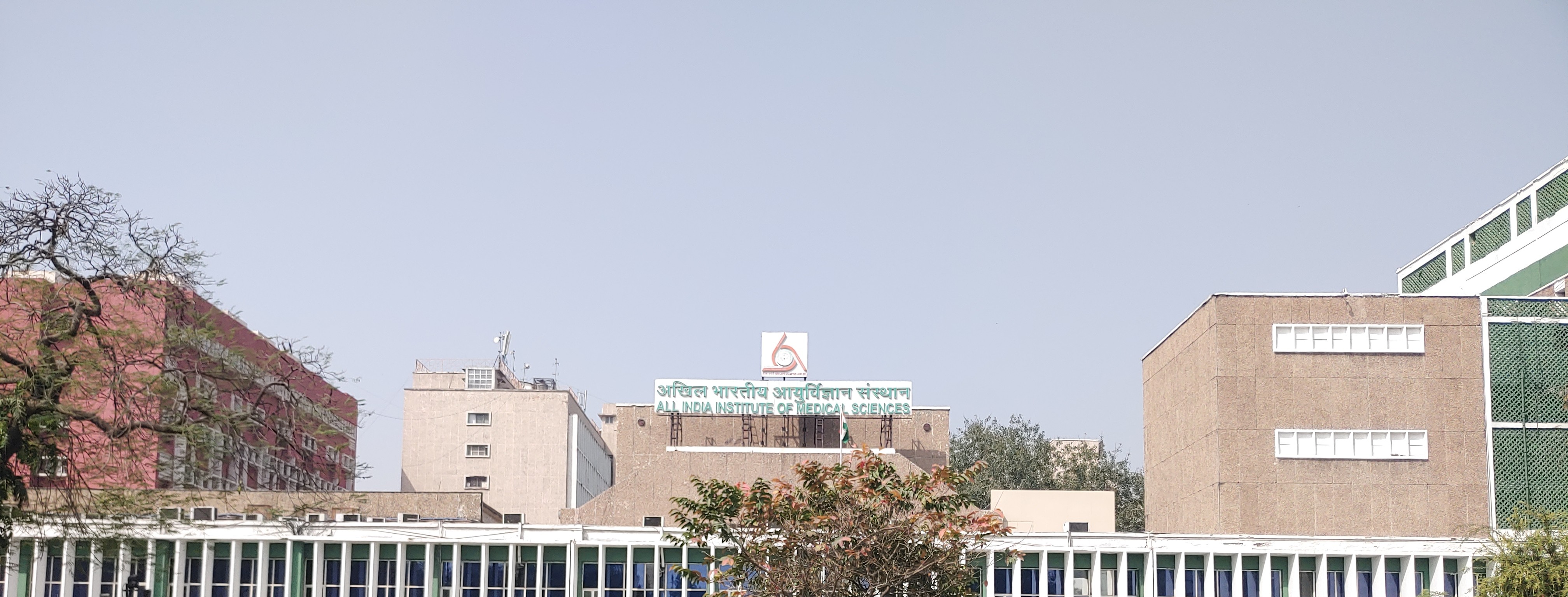 AIIMS Delhi Campus Building(2)