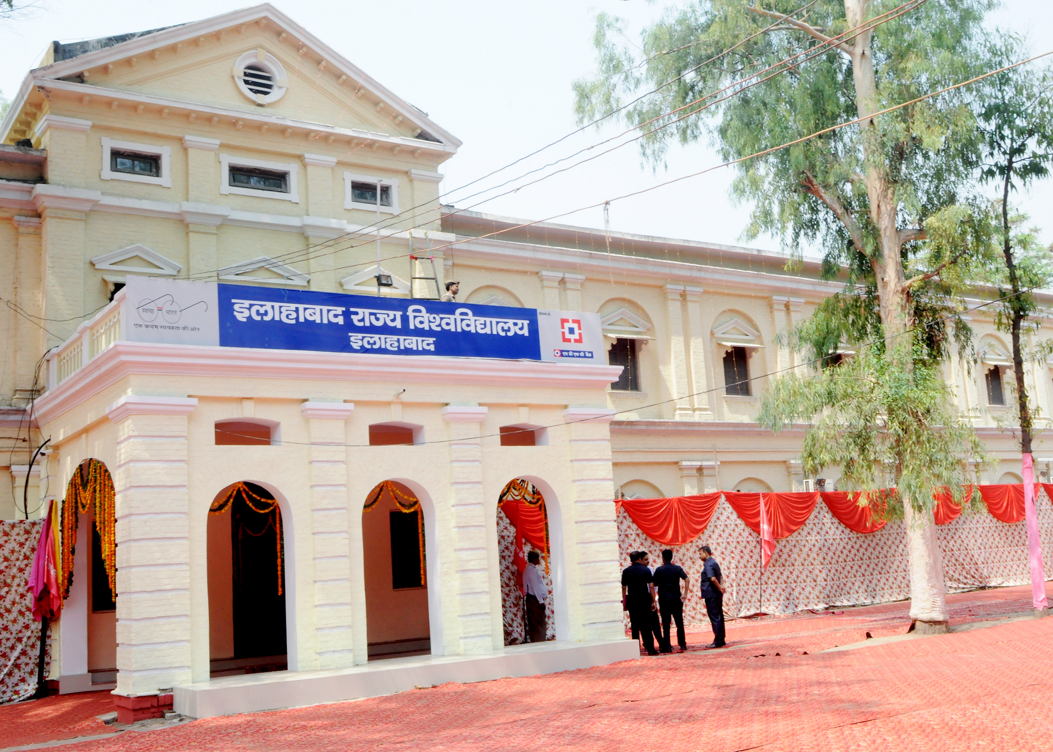 Allahabad University Campus Building(4)