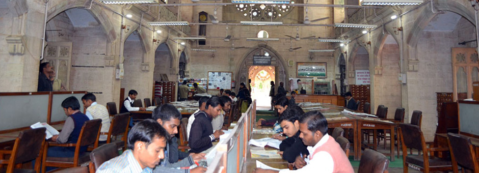 Allahabad University Library