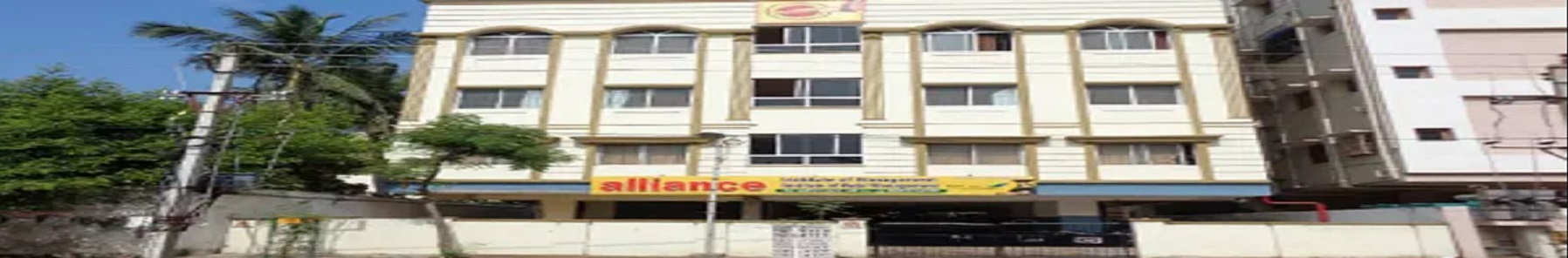Alliance College of Management & Hotel Management Campus Building(1)