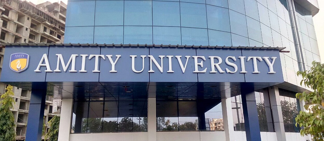 Amity University Patna Campus View(2)