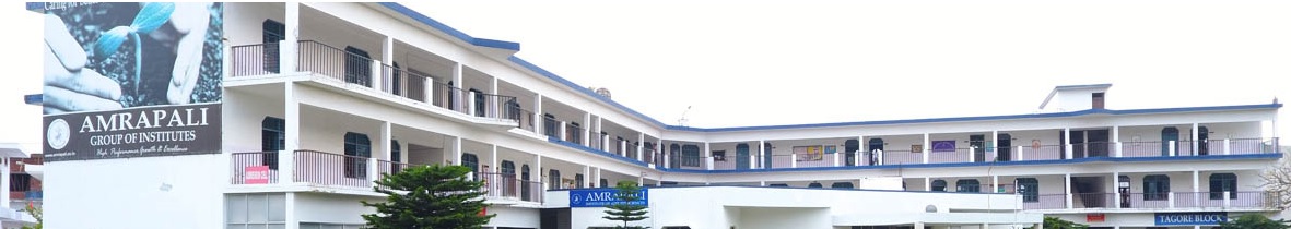 Amrapali University Haldwani Others