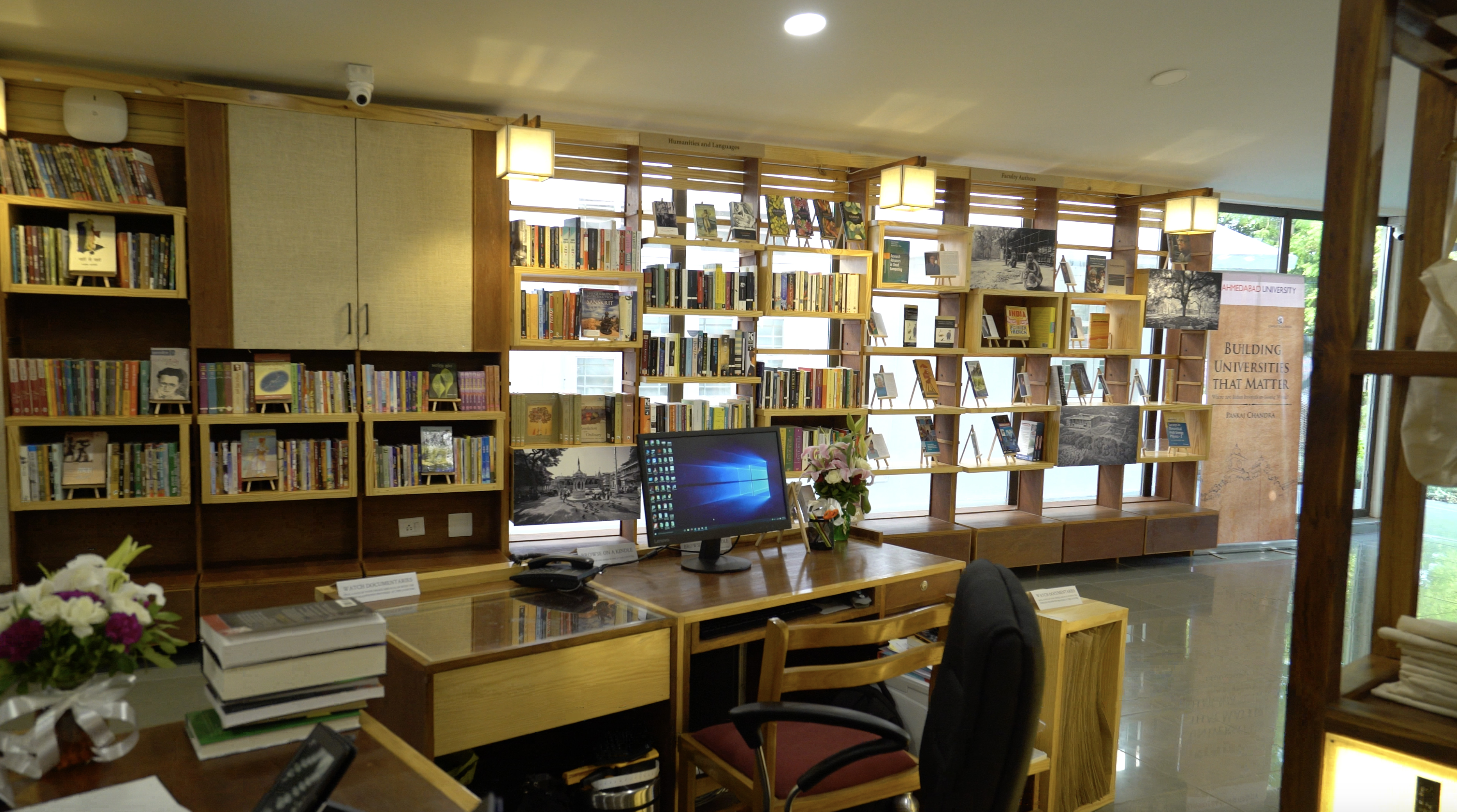 Amrut Mody School of Management Library