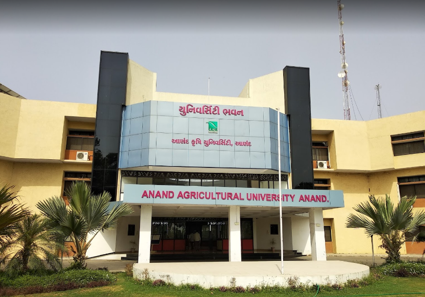 Anand Agricultural University Entrance