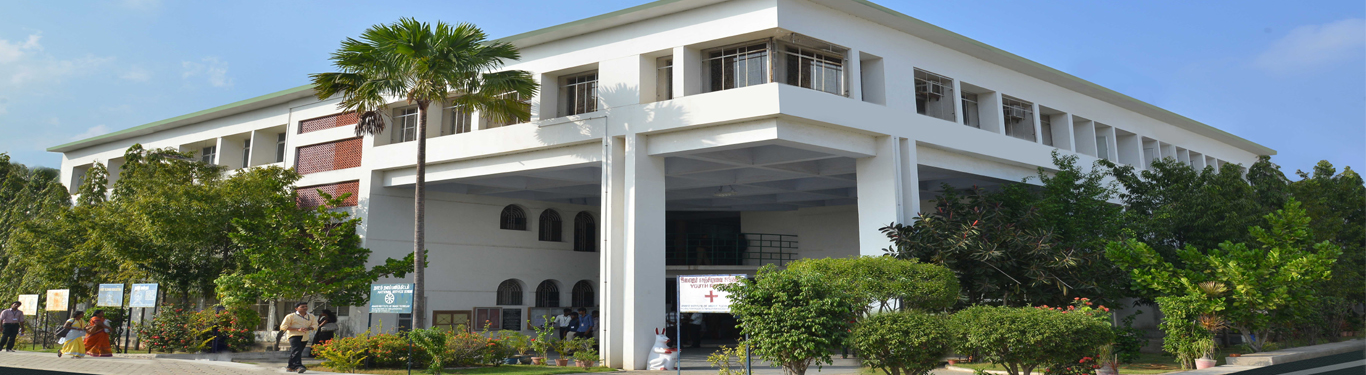 AIHT Medical Facility