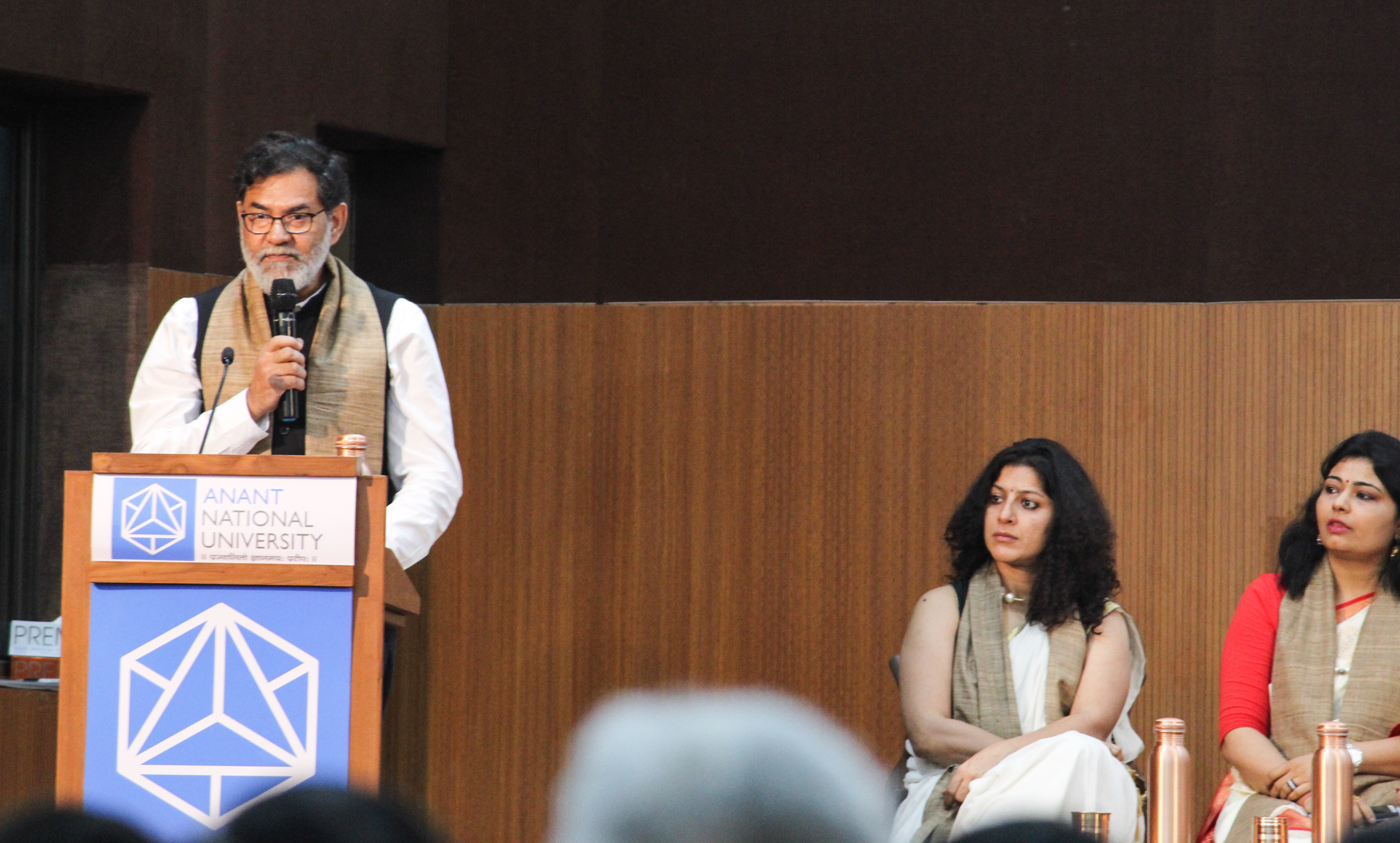 Anant University Ahmedabad Convocation(4)