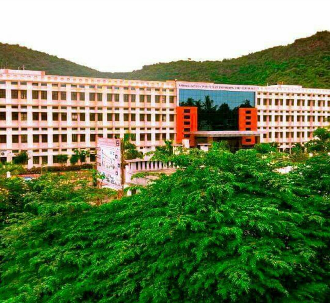 Andhra Loyola Institute of Engineering and Technology Campus View(2)