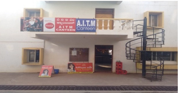 AITM Cafeteria / Mess