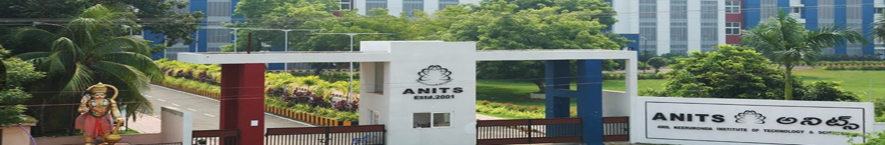 ANITS Vizag Entrance(1)