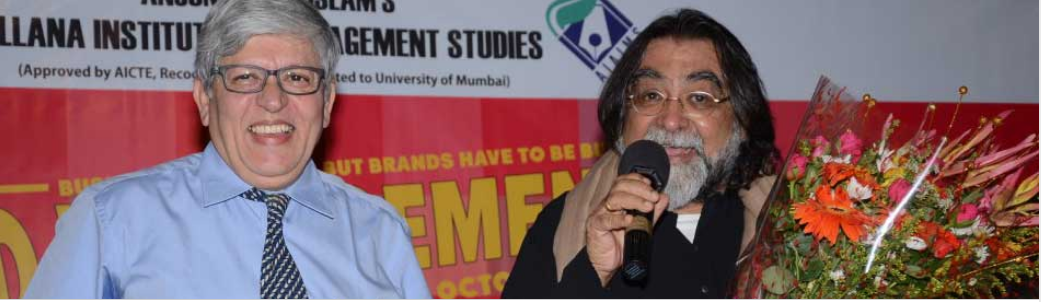 AIAIMS Guest Lectures
