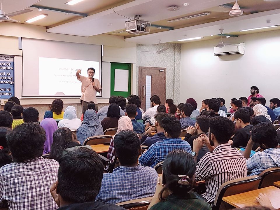 AIKTC Classroom