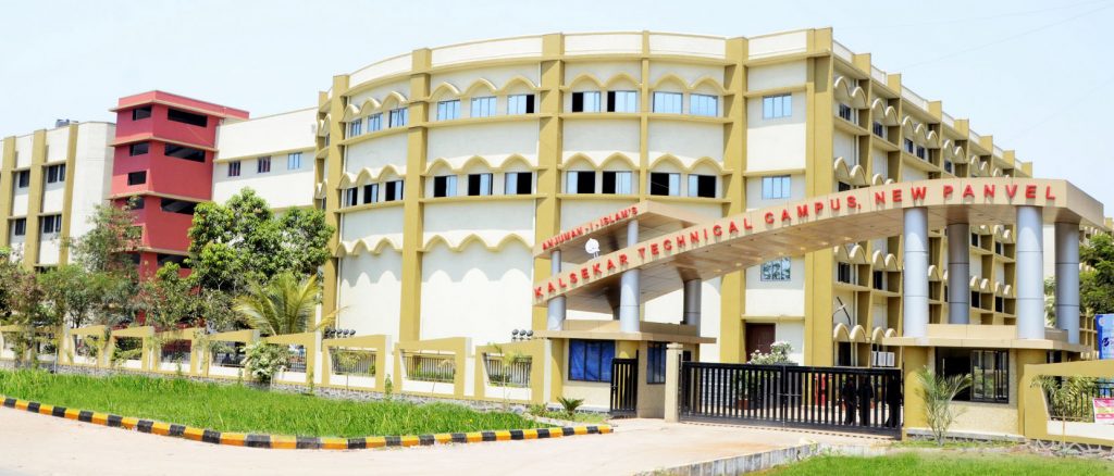 AIKTC Campus Building