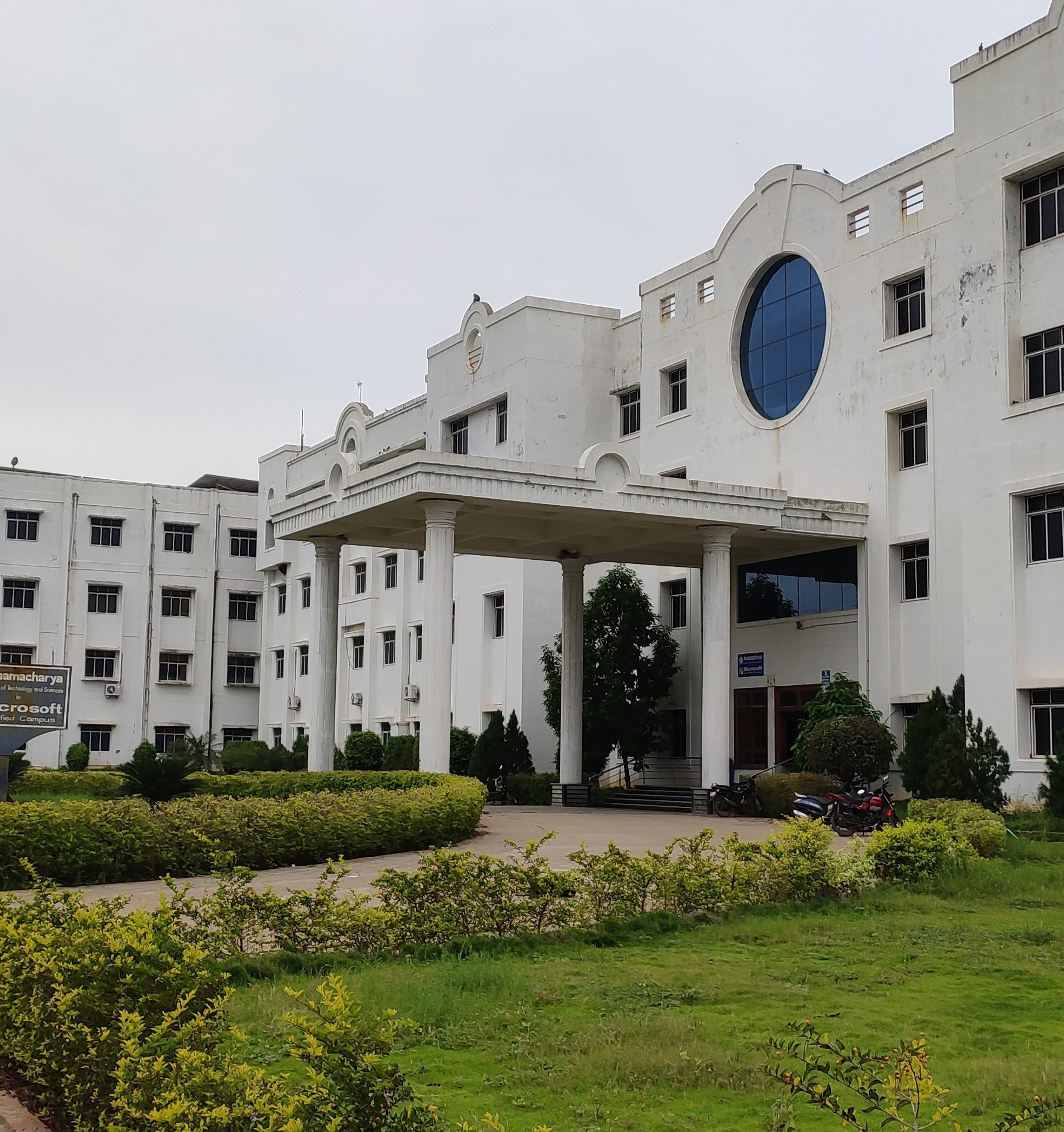 Annamacharya Institute of Technology and Sciences, Utukur Campus Building(3)