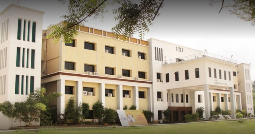 Anurag University Hyderabad Academic Block