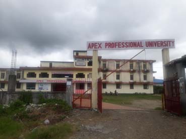 Apex Professional University Entrance