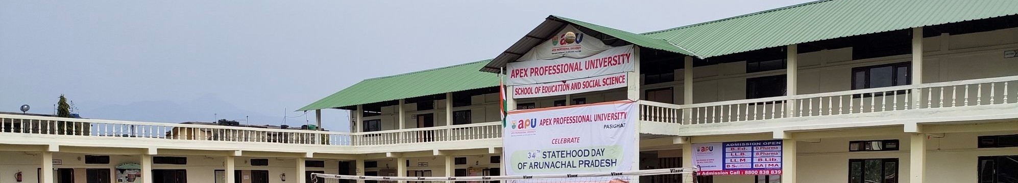 Apex Professional University Campus Building(1)