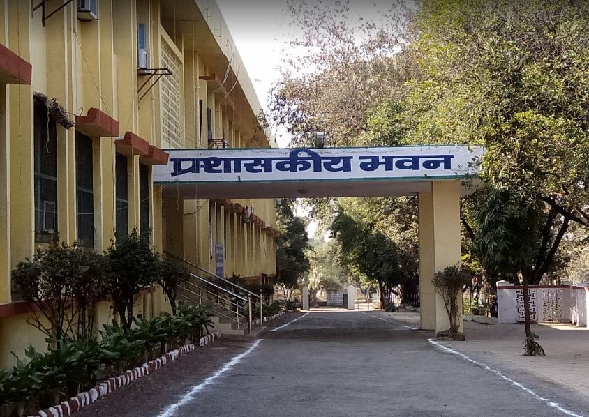 APSU Rewa Academic Block