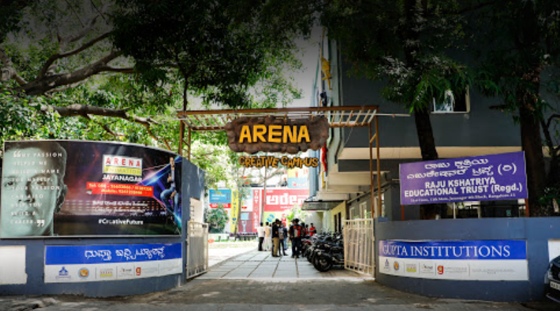 Arena Animation Jayanagar Entrance(2)