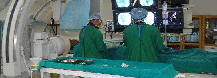 AFMC Pune Labs