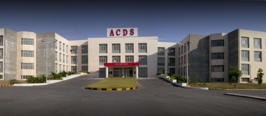 ACDS Campus View