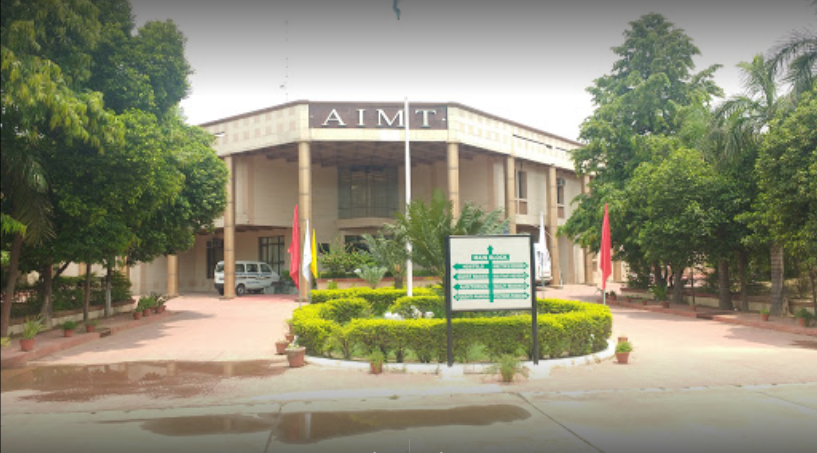 AIMT Campus Building(1)