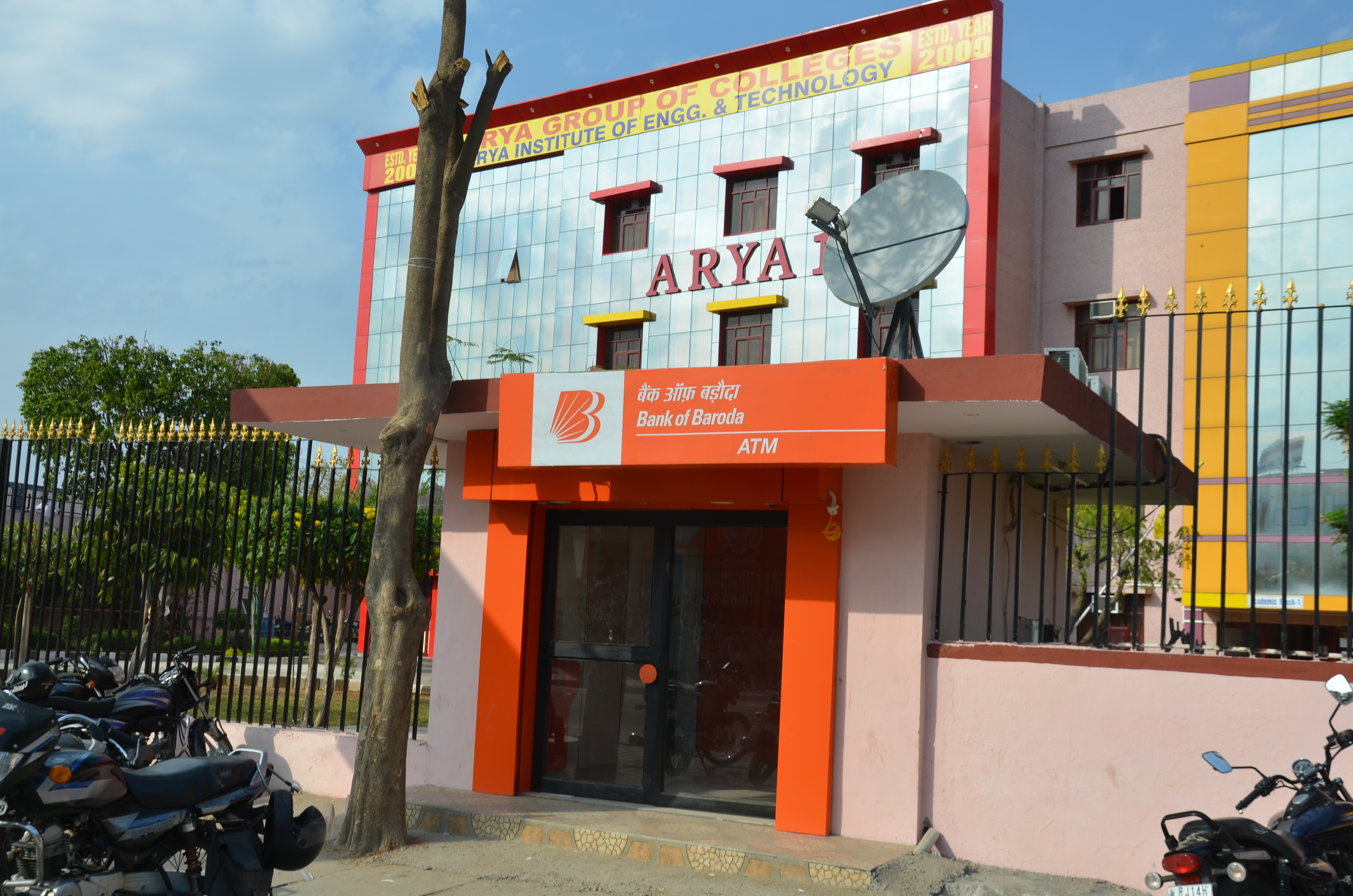 Arya Group of Colleges In-Campus ATM