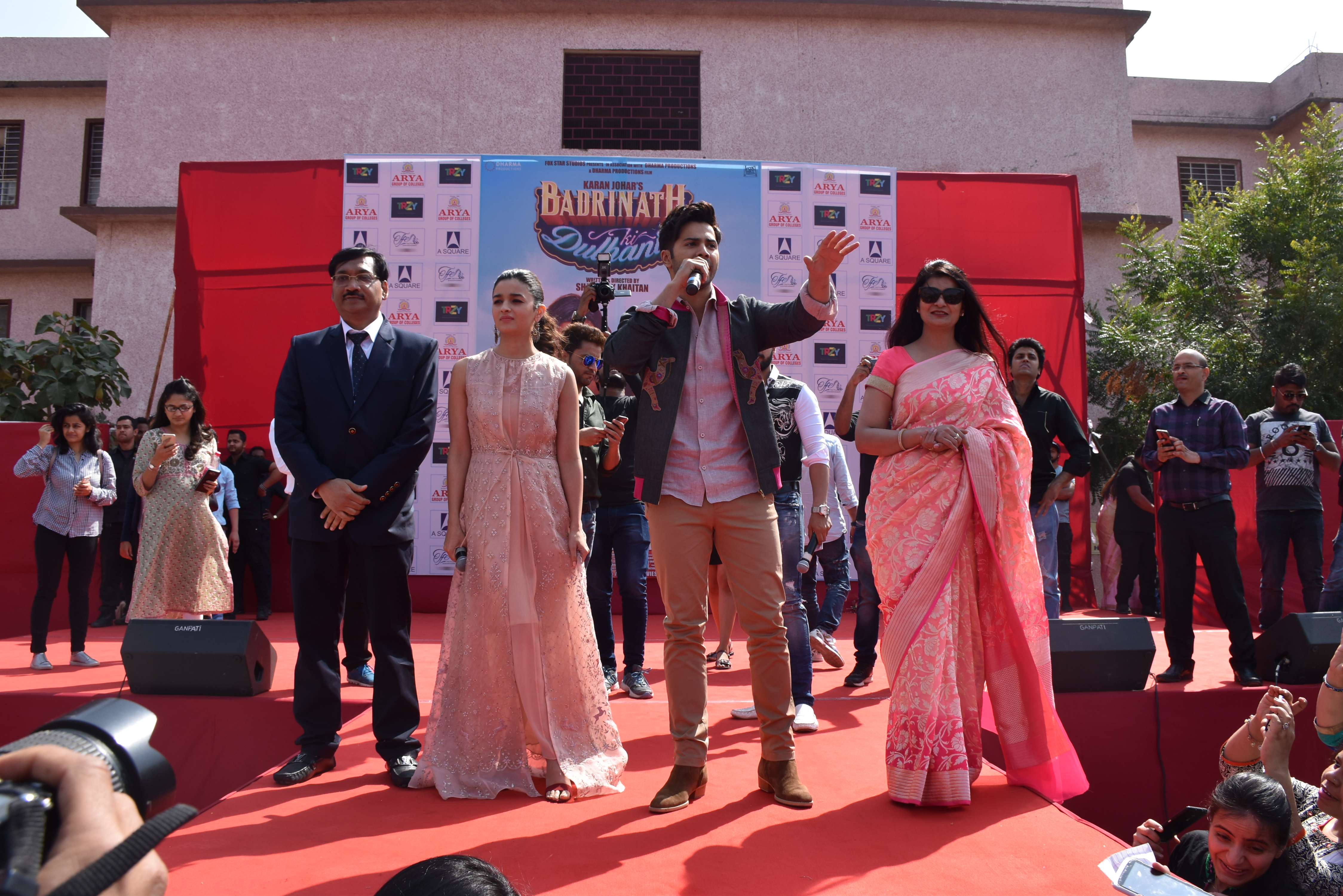 Arya Group of Colleges Celebrity Visit(1)