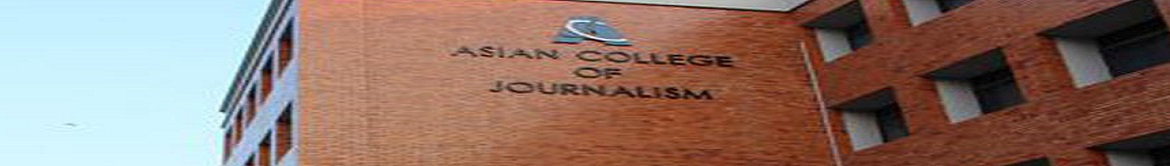 Asian College of Journalism Campus Building(1)