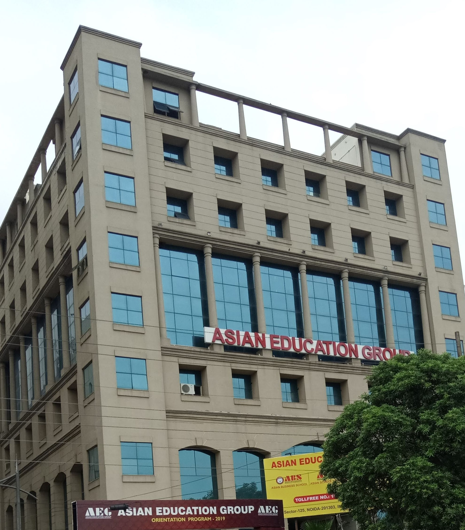 ASB Noida Main Building