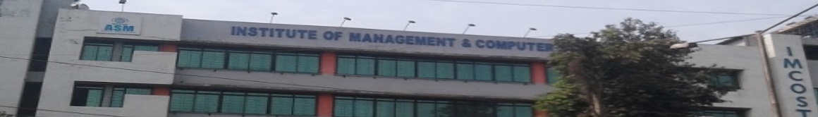 Institute of Management and Computer Studies Campus View