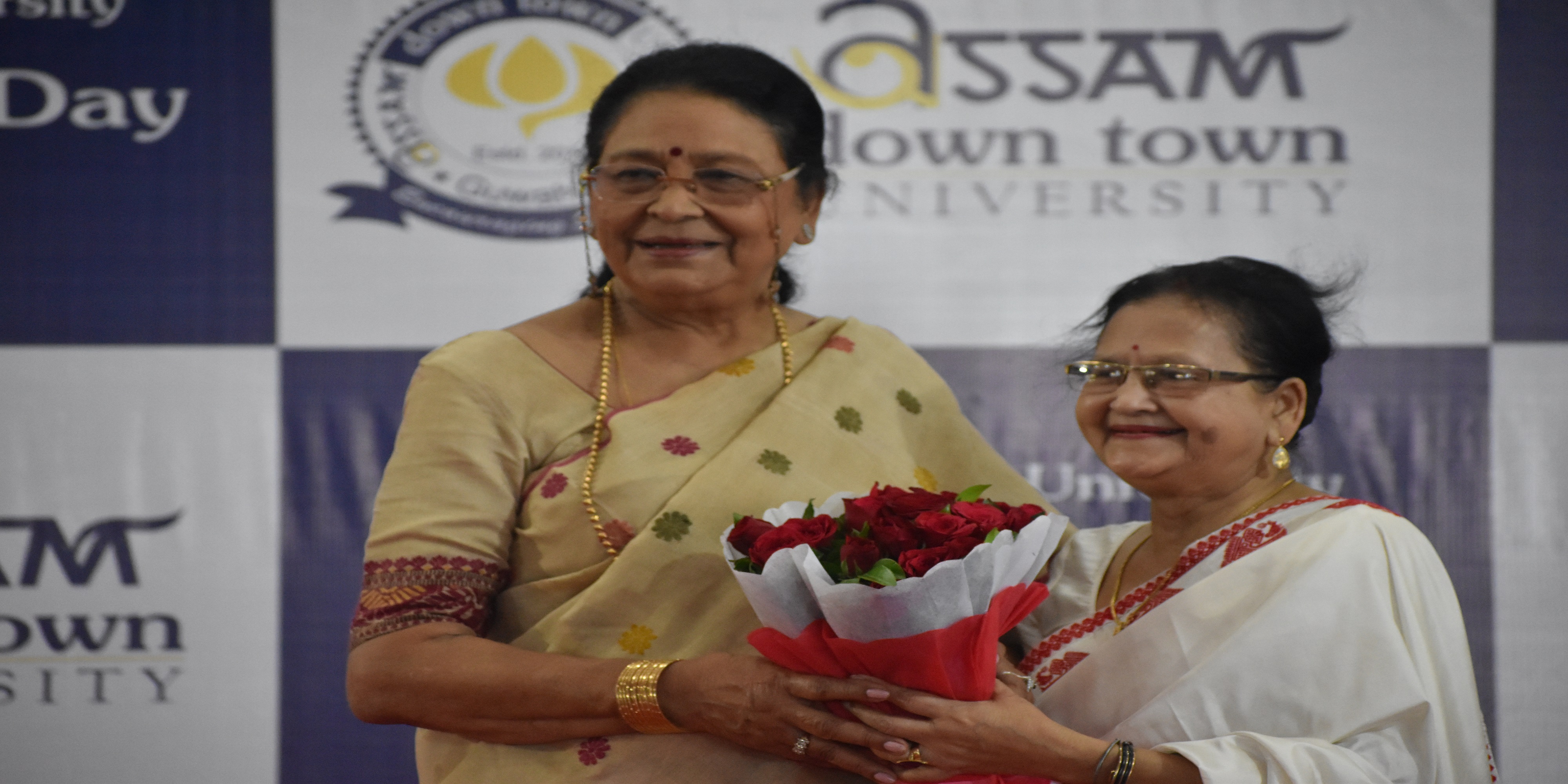 Assam Downtown University (ADTU) Others(2)