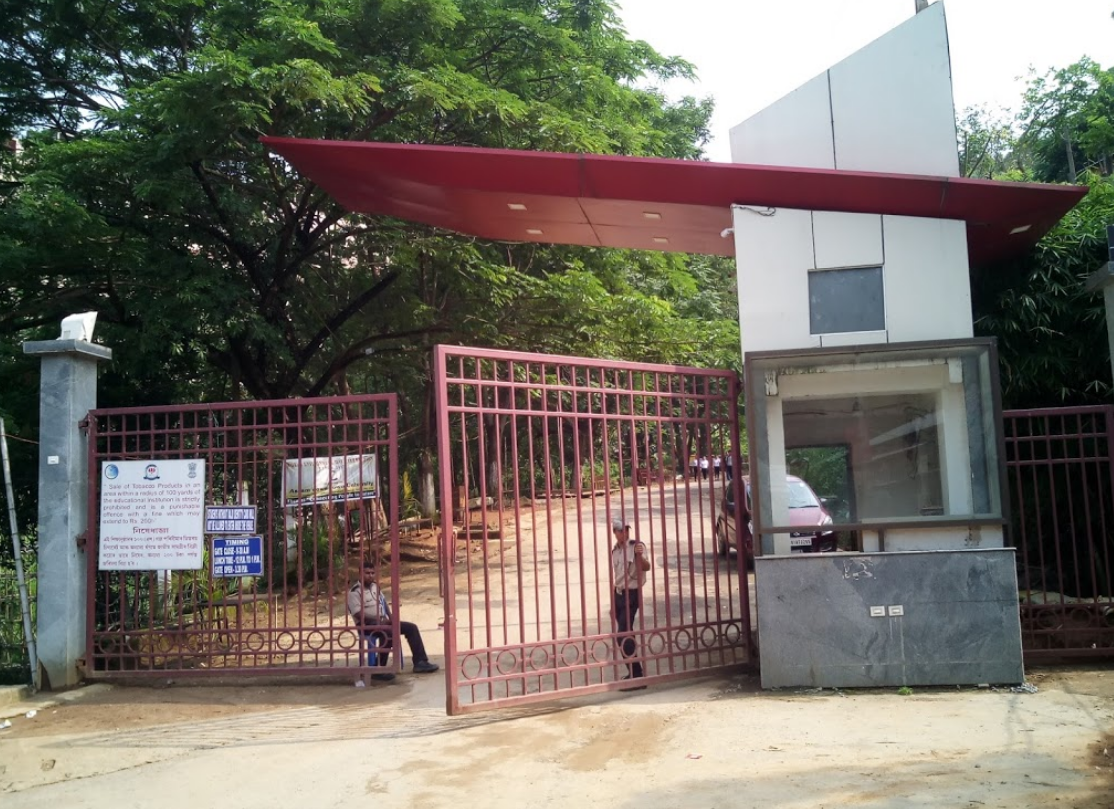 Assam Downtown University (ADTU) Entrance