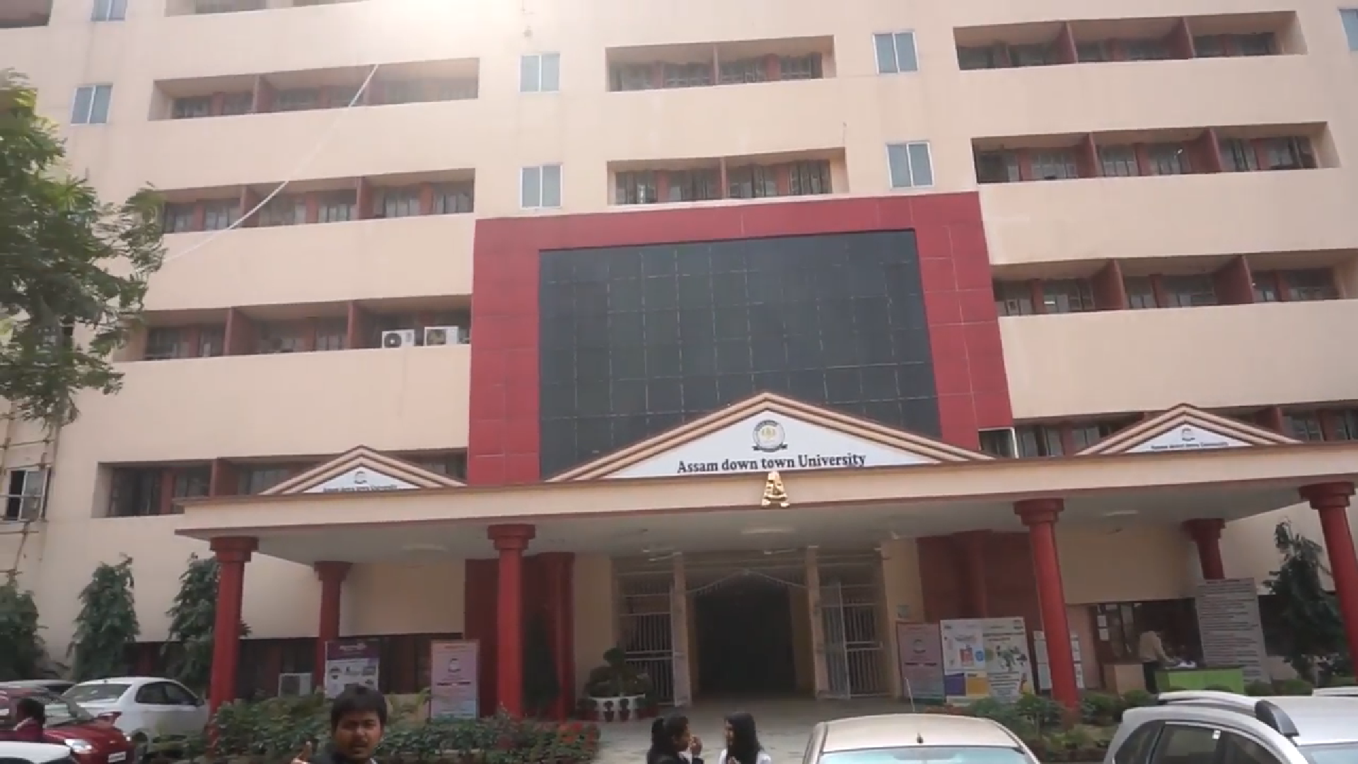 Assam Downtown University (ADTU) Main Building