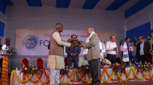 Assam University Others(1)