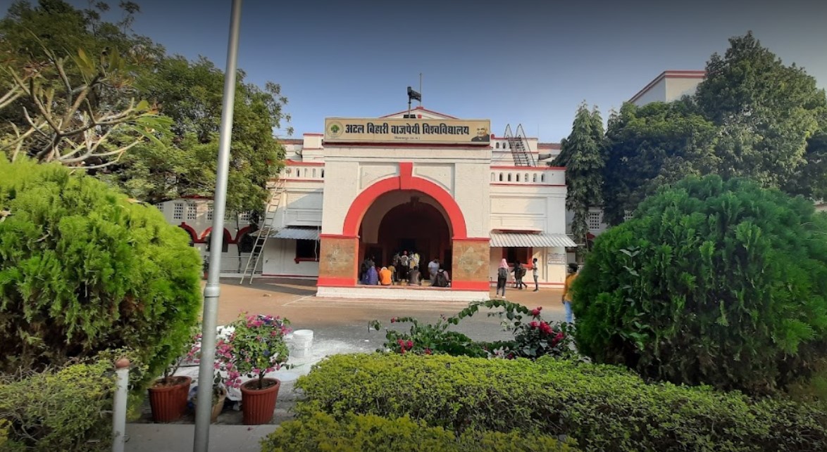 Atal Bihari Vajpayee Vishwavidyalaya Campus Building(1)