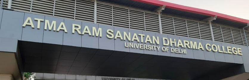 ARSD College Others(1)