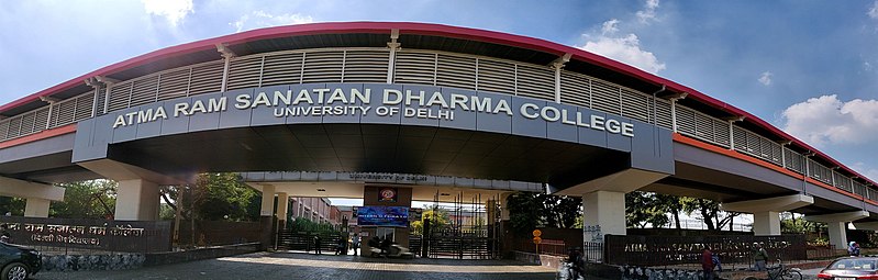 ARSD College Others(2)